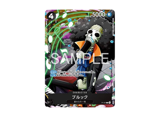 【PSA10】 Brook P [P0121] (Promotional card included with the April 2026 issue of Saikyo Jump)