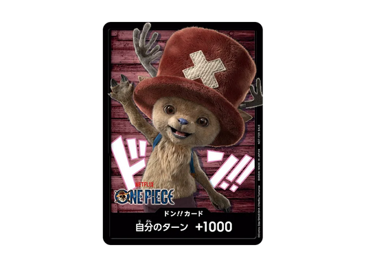 【Raw】 DON!! Card (Tony Tony Chopper)(Promotion Card "NetFuRicksSeries DoRa DeZaIn)