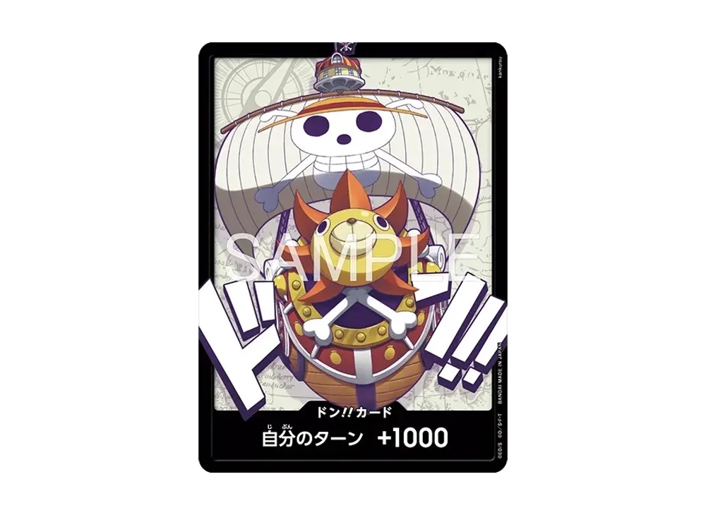 【Raw】 DON!! Card (Thousand SunnyIssue) :Sealed 10 CardsSet("ONE PIECE Card Game Official9PocketBaInder vol.1