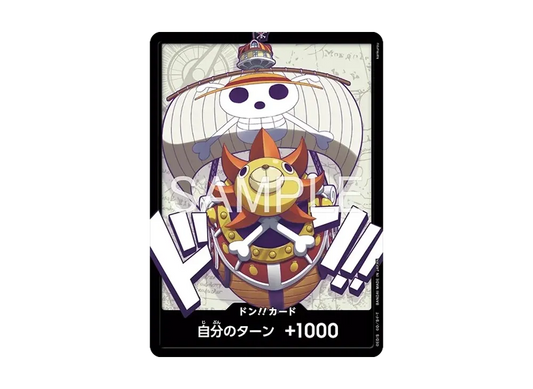 【Raw】 DON!! Card (Thousand Sunny ) :Sealed 10 CardsSet(ONE PIECECardGame Official 9-Pocket Binder vol.1)