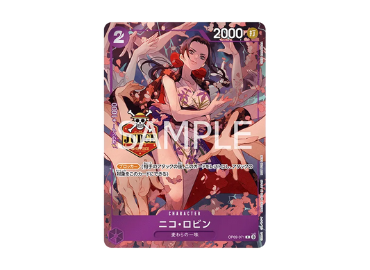【Raw】 Nico Robin C [OP09-071](Promotion Card"Official JudgePromotion Pack Vol.2