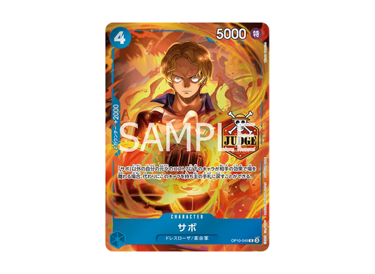 【Raw】 Sabo R [OP10-049](Promotion Card"Official JudgePromotion Pack Vol.2