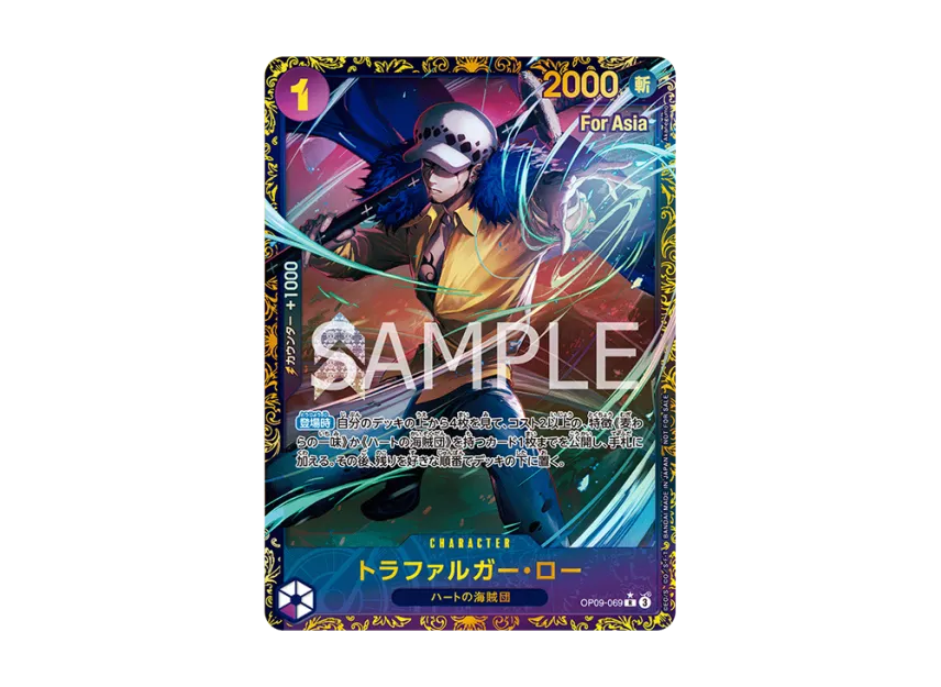 【PSA10】 Trafalgar Law R0P: Winner [OP090069] [Asian Version] (Promotional Card "Flagship Battle 2025 January")