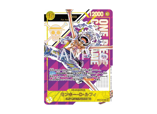 【PSA10】 Monkey D. Luffy SEC: Serial Number Included: Winner's Commemorative Item: Opened [EB040061] [Asian Version] (Promotional Card "Flagship Battle April/May 2026")
