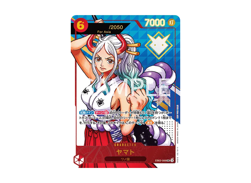 【PSA10】 Yamato SR :Serial Numbered :Winner Prize :Opened [EB02-006][Asia Version](Promo Card"Extra Grand Battle 20264、5