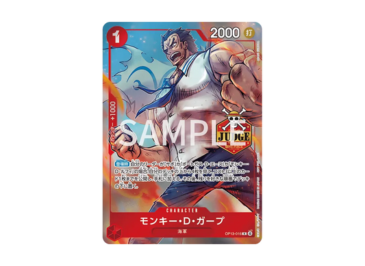 【Raw】 Monkey.D.Garp R [OP13-016](Promotion Card"Official JudgePromotion Pack Vol.3