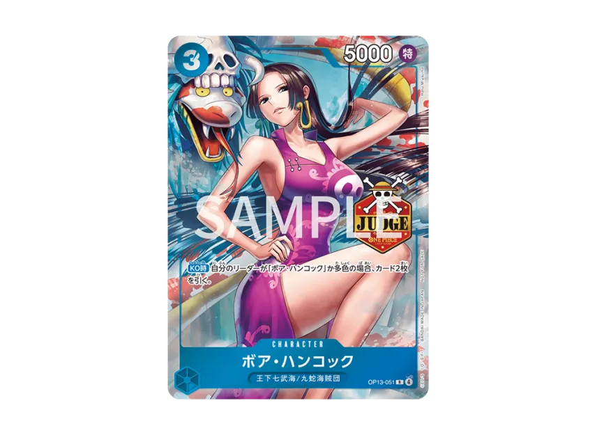 【PSA10】 Boa Hancock R [OP130051] (Promotional card "Official Judge Promotion Pack Vol. 3")