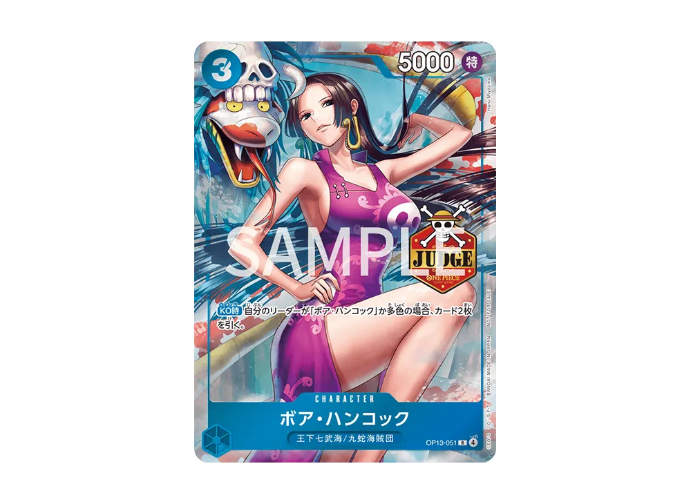 【Raw】 Boa Hancock R [OP13-051](Promotion Card"Official JudgePromotion Pack Vol.3