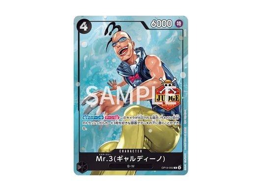 【Raw】 Mr.3(Galdino) R [OP14-092](Promotion Card"Official JudgePromotion Pack Vol.3