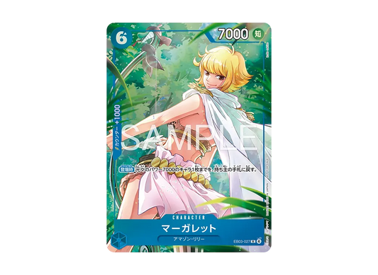 【Raw】 MaーGaRedt R [EB03-027](Promotion Card"Promotion PackEX Vol.4