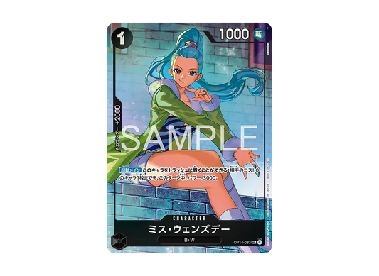 【Raw】 Miss Wednesday UC [OP14-083](Promotion Card"Promotion PackEX Vol.4