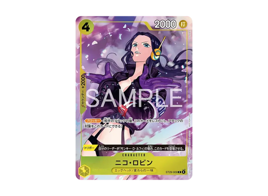 【PSA10】 Nico Robin C [ST290009] (Promotional card "Promotional Pack EX Vol. 4")