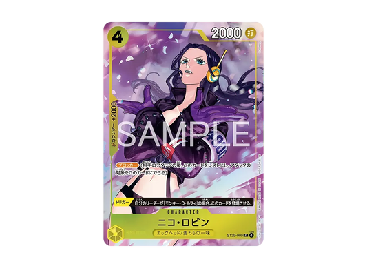 【Raw】 Nico Robin C [ST29-009](Promotion CardPromotion PackEX Vol.4)