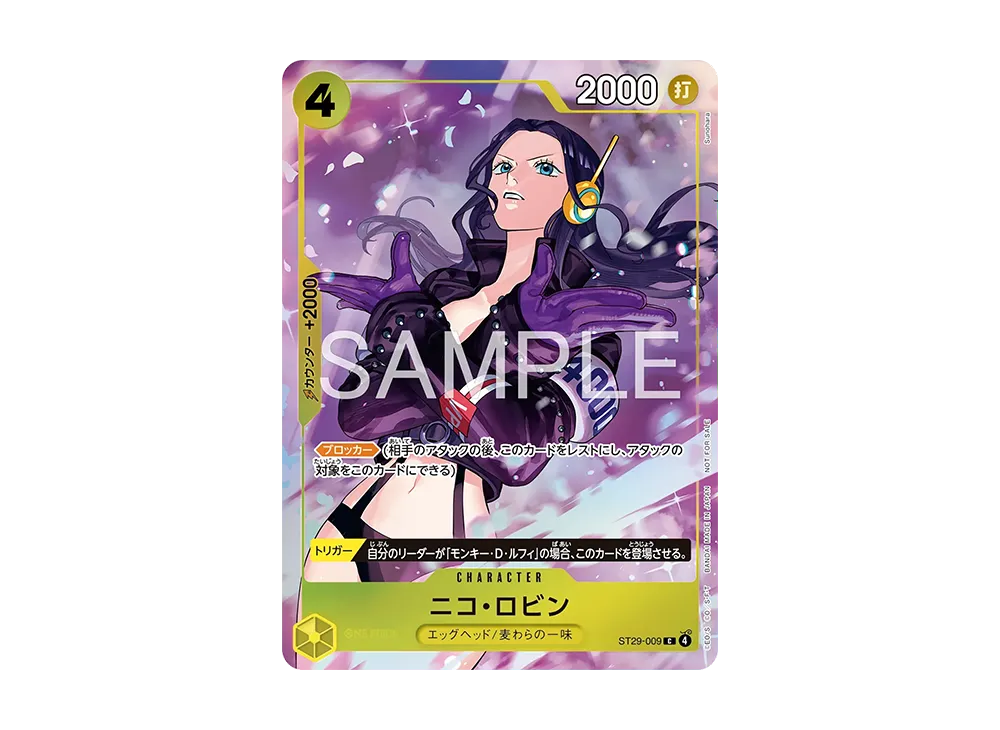 【PSA10】 Nico Robin C [ST29-009](Promotion Card "Promotion PackEX Vol.4