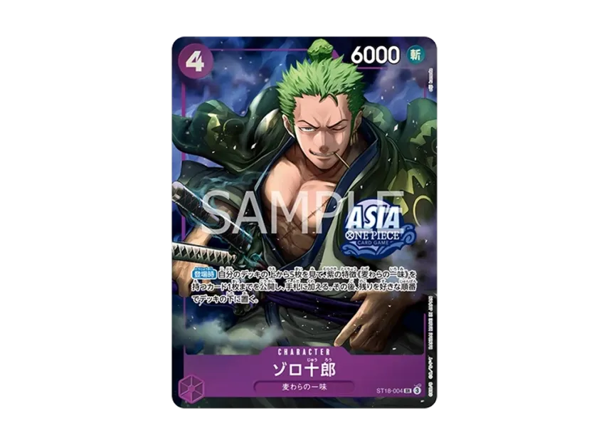 【PSA10】 Zoro Juro SR [ST180004] [Asian Version] (Promotional Card "Treasure Chest Vol. 1")