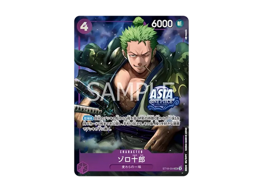 【PSA10】 Zoro Juro SR [ST180004] [Asian Version] (Promotional Card "Treasure Chest Vol. 1")