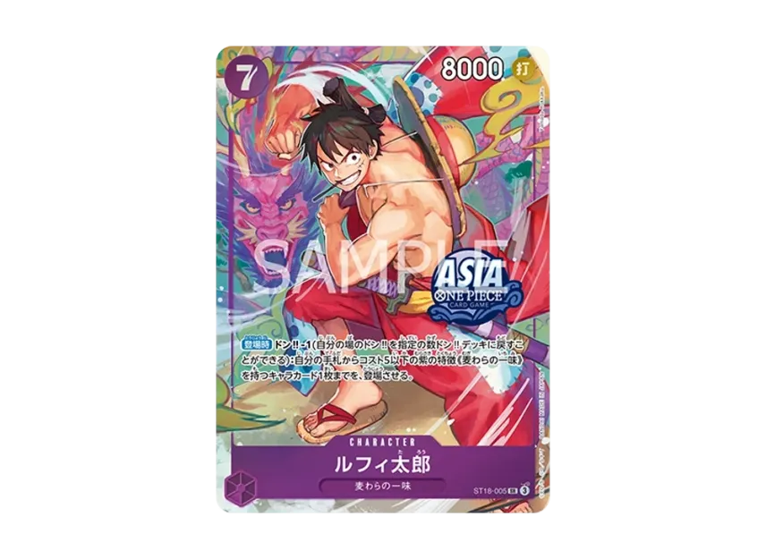 【PSA10】 Luffy Taro SR [ST180005] [Asian Version] (Promotional Card "Treasure Chest Vol. 1")