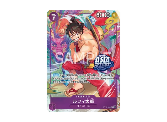 【PSA10】 Luffy Taro SR [ST180005] [Asian Version] (Promotional Card "Treasure Chest Vol. 1")
