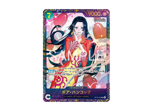 【Raw】 Boa Hancock SR :Winner Prize [OP16-032][Asia Version](Promotion CardFlagship Battle 2026 7-)