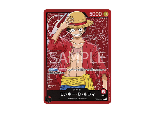 【PSA10】 Monkey.D.Luffy L [ST01-001]("Family Deck Set