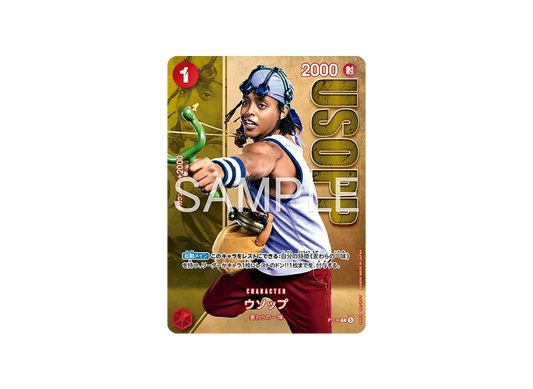 【Raw】 Usopp P [P-136](Premium Card CollectionLive Action Edition vol.2 Straw Hat Crew)