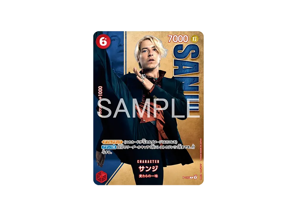 【Raw】 Sanji P [P-137](Premium Card CollectionLive Action Edition vol.2 Straw Hat Crew)