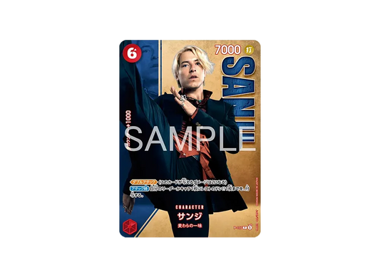 【Raw】 Sanji P [P-137](Premium Card CollectionLive Action Edition vol.2 Straw Hat Crew)