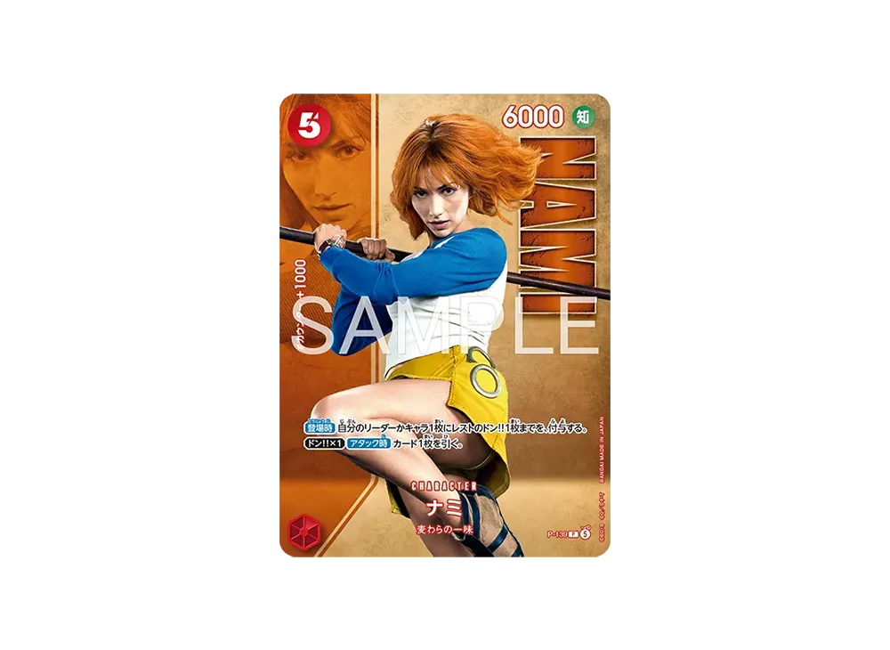 【Raw】 Nami P [P-139](Premium Card CollectionLive Action Edition vol.2 Straw Hat Crew)