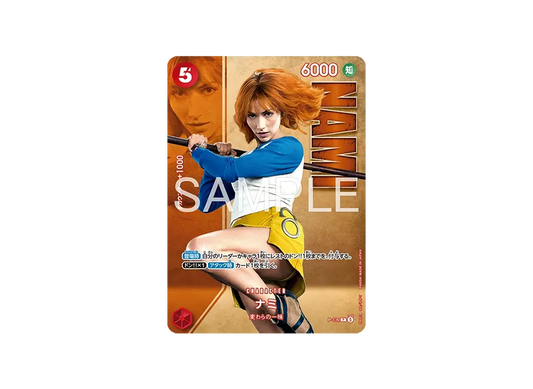 【Raw】 Nami P [P-139](Premium Card CollectionLive Action Edition vol.2 Straw Hat Crew)