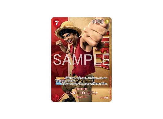 【Raw】 Monkey.D.Luffy P [P-140](Premium Card CollectionLive Action Edition vol.2 Straw Hat Crew)