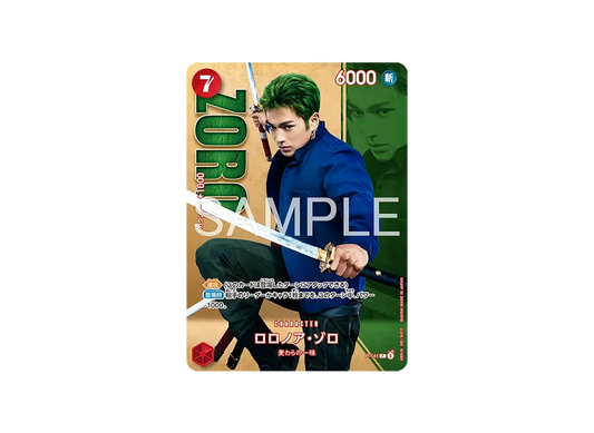 【Raw】 Roronoa Zoro P [P-141](Premium Card CollectionLive Action Edition vol.2 Straw Hat Crew)