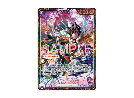【PSA10】 Monkey.D.Luffy L :Japanese32 [OP11-040](Promo Card [Japanese Version]Championship26-27 Season 1 Japanese)