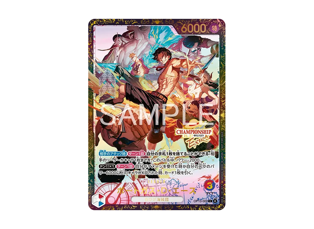 【Raw】 Portgas.D.Ace L :Top 64 [OP13-002](Promotion Card"ExtRaChampionship26-27 Season 1 QualifierTournament