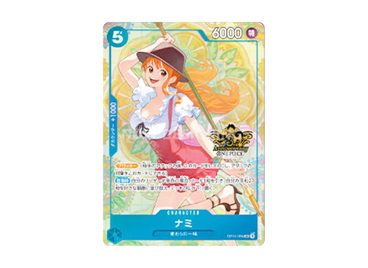 【PSA10】 Nami SR [OP11-054][Chinese Version](Anniversary Set「China Version 3rd Anniversary Set」)
