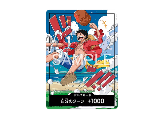 【Raw】 DON!! Card (Luffy)(Promotion CardStandard Battle 2026 9-)