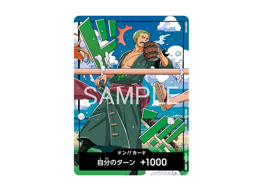 【Raw】 DON!! Card (Zoro)(Promotion CardStandard Battle 2026 9-)