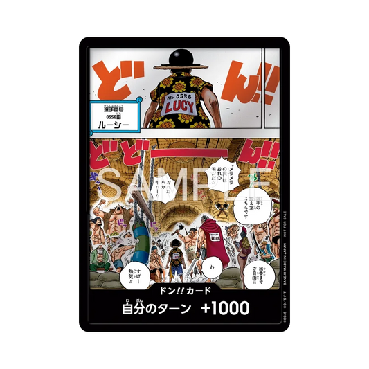 【Roh】 DON!!-Karte (Flame0Flame Fruit Battle): Teilnahme-Preis (Promokarte „Flame0Flame Fruit Battle“