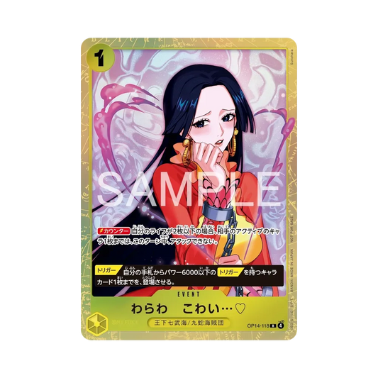 【Raw】 You'll Frighten Me... ♡ R [OP14-118](Promo Card"Promotion PackEX vol.5