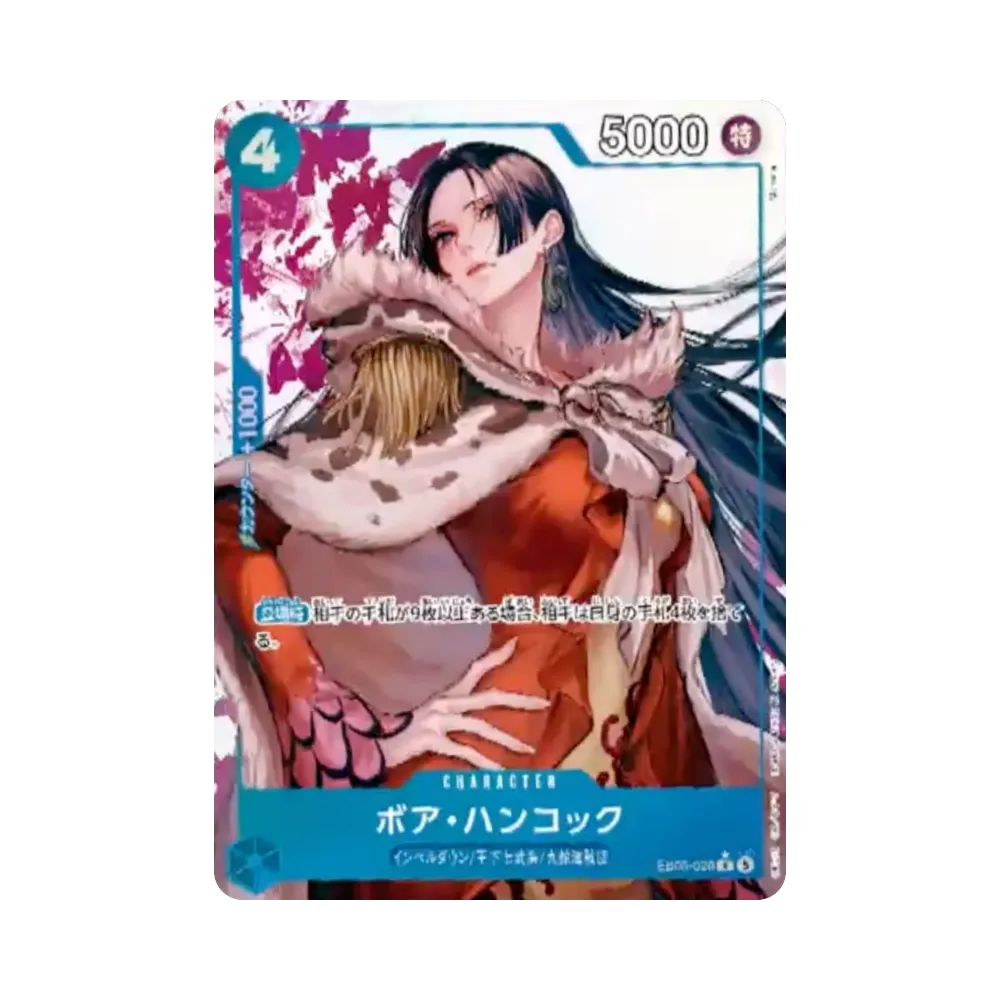 【Raw】 Boa Hancock R0P [EB05-028](Extra Booster"Heroines Edition Vol.2