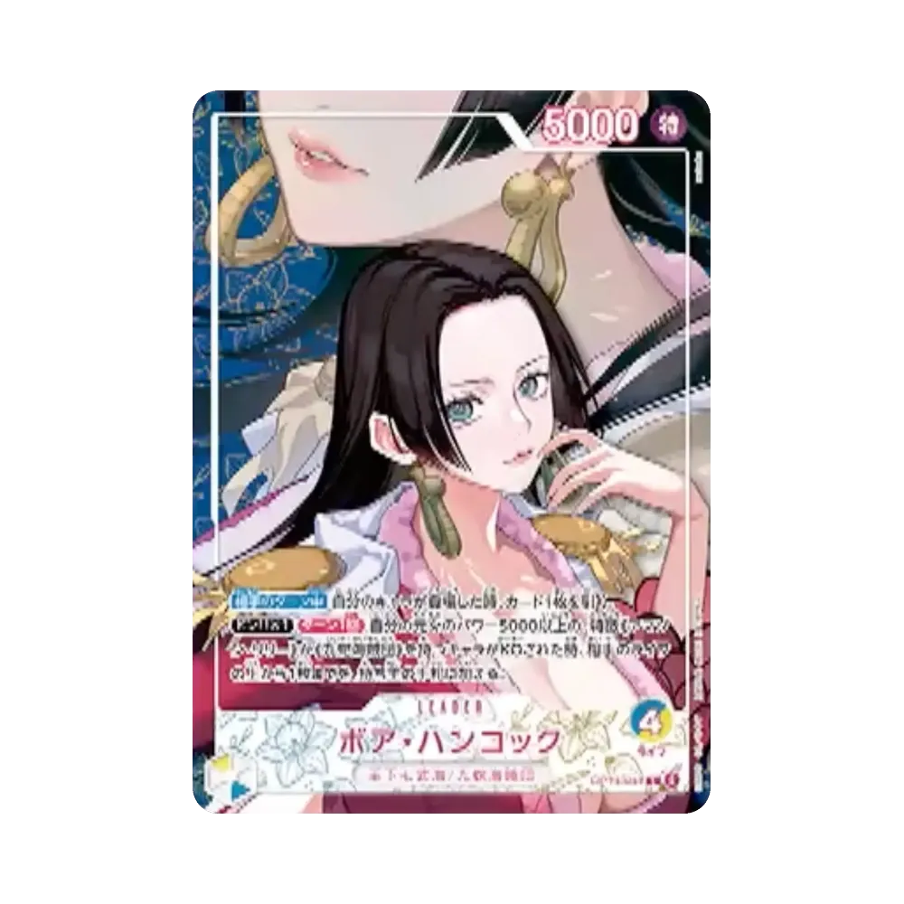 【Raw】 Boa Hancock L [OP14-041](Extra Booster"Heroines Edition Vol.2