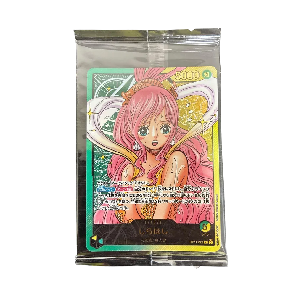 【OP11-022】 Shirahoshi L - Sealed (Weekly Shonen Jump 2026 Issue 9 RECAFIG Mail-In Offer Promo)