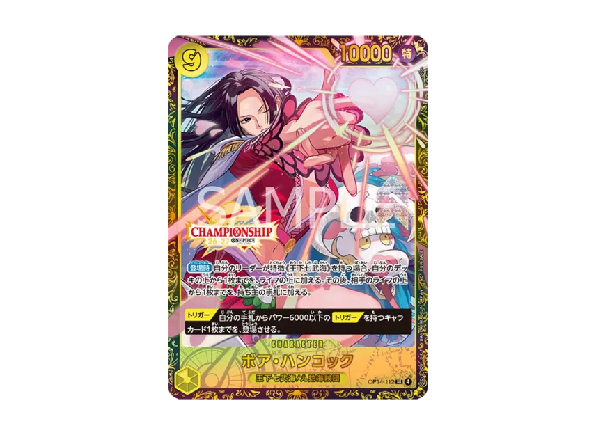 【PSA10】 Boa Hancock SR: Top Prize Commemorative Item [OP140112] (Promotional Card "Championship 26027 Season 1 BCG Fest Qualifier")