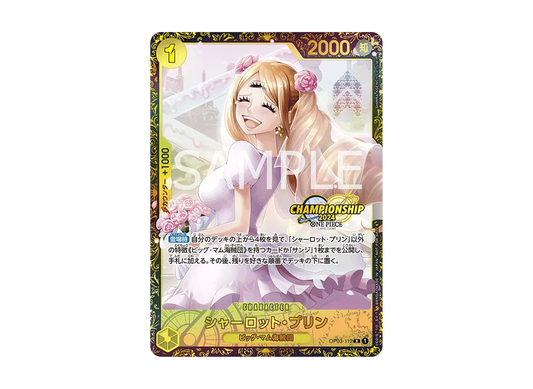 【PSA10】 Charlotte Pudding R [OP03-112] (Promo Card "Championship2024 Prize