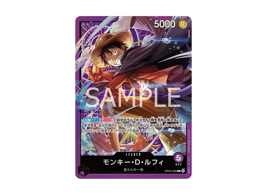 【PSA10】 Monkey.D.Luffy L [OP05-060](ONE PIECE Card Game"Sound Loader Volume 1