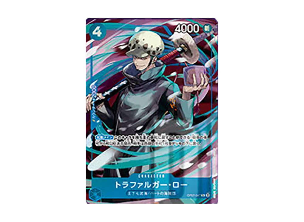 【Raw】 Trafalgar Law R [OP07-047](ONE PIECE Card Game"China 2nd AnniversarySet Japanese Version