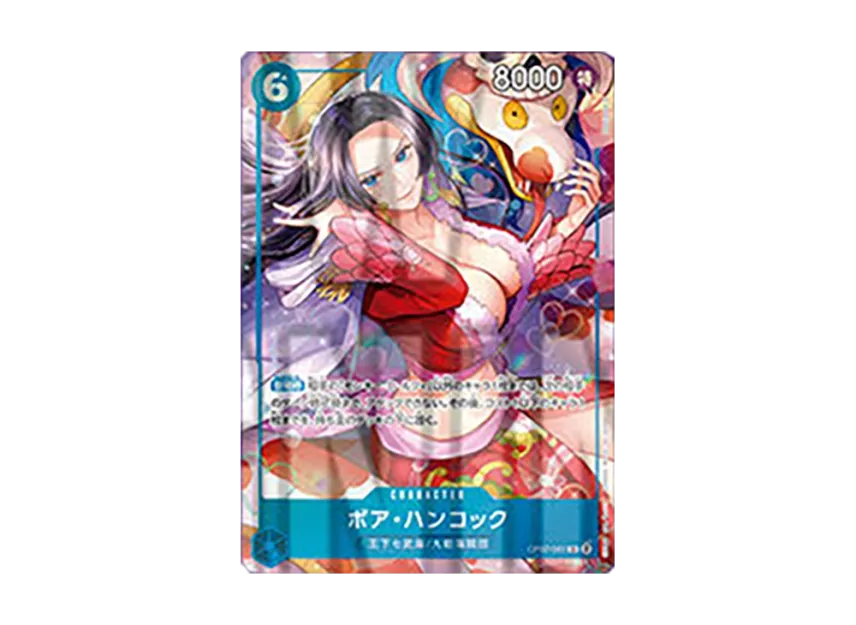 【PSA10】 Boa Hancock SR [OP070051] (One Piece Card Game "China 2nd Anniversary Set Japanese Version")