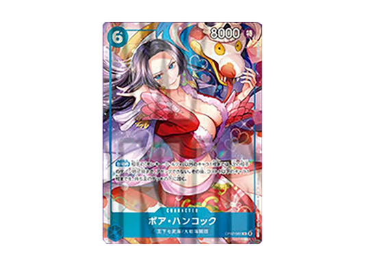 【PSA10】 Boa Hancock SR [OP07-051](ONE PIECE Card Game"China 2nd Anniversary Set Japanese Version