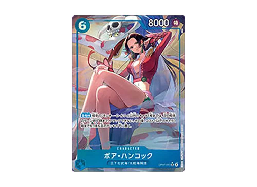 【PSA10】 Boa Hancock SR-P [OP07-051] (ONE PIECE CARD GAME "China 2nd Anniversary Set Japanese Version ")