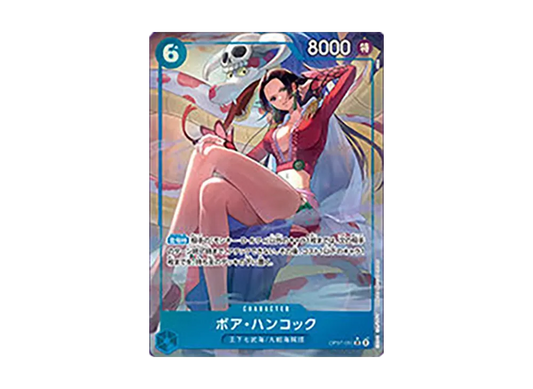 【PSA10】 Boa Hancock SR-P [OP07-051](ONE PIECE Card Game"China 2nd Anniversary Set Japanese Version