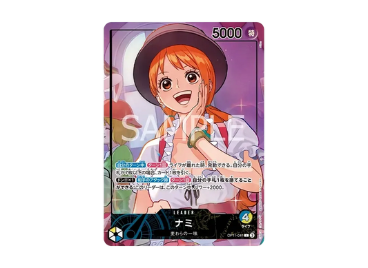 【Raw】 Nami L [OP11-041](Promotion Card"OfficialPlaymat & Card Set Whole Cake IslandArk